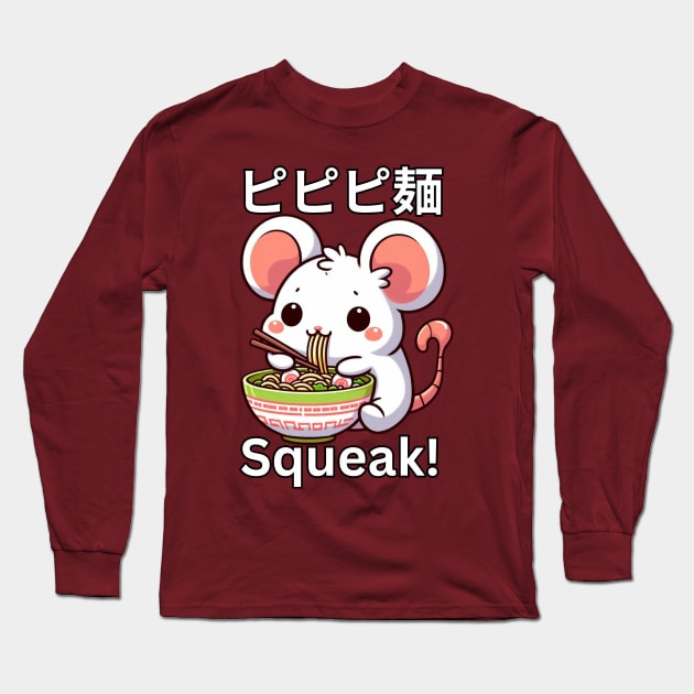 Ramen life Squeak Long Sleeve T-Shirt by Japanese Fever